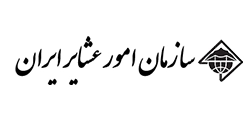 سازمان امور عشایر ایران